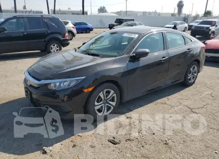 19XFC2F54HE201287