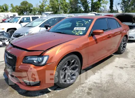 2C3CCABG9LH201050
