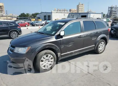 3C4PDCAB9HT551787