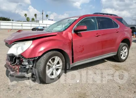 2GNALBEK5F6240380