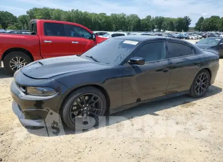 2C3CDXGJXKH625761
