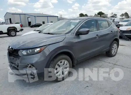 JN1BJ1CV5LW544047