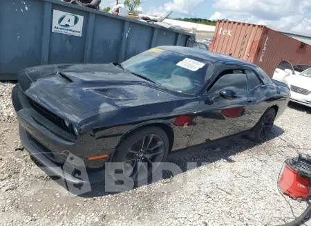 2C3CDZFJ8PH614861
