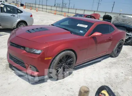 2G1FK1EJ3F9208022