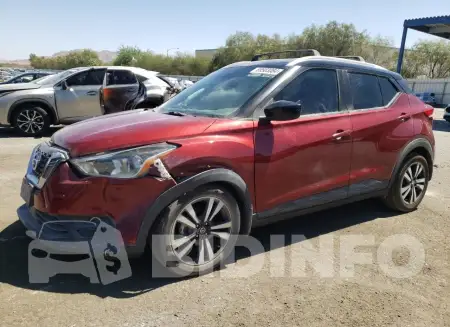 3N1CP5CV5LL503725