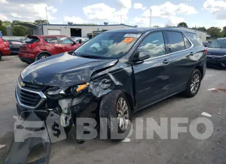 3GNAXKEV1KS500915