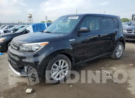 KNDJP3A51H7488115