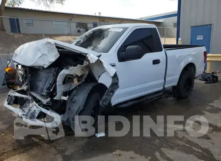 1FTMF1C85HKE20523