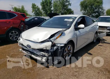 JTDKARFU7G3513047
