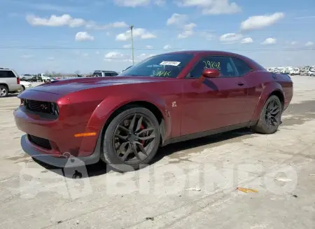 2C3CDZFJ6LH117320