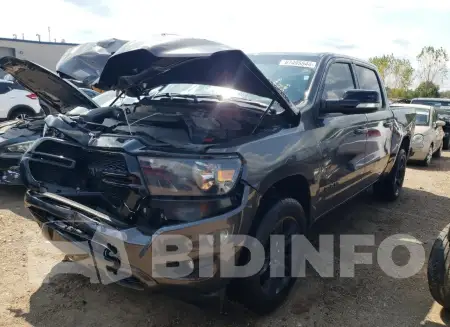 1C6SRFFM8NN255413