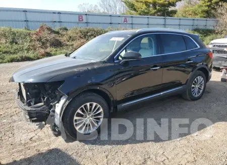 2LMTJ8KR3GBL71537