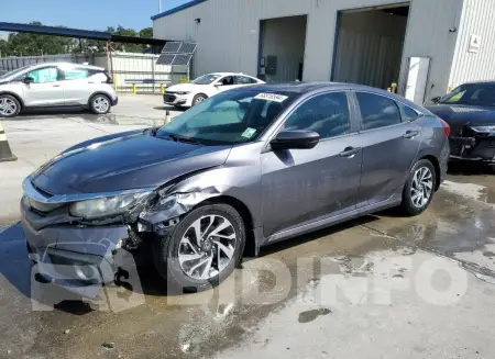 2HGFC2F87GH504286