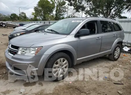 3C4PDCAB9HT694853