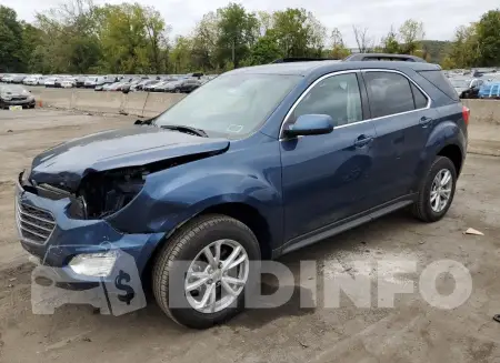 2GNALCEK8G6158778