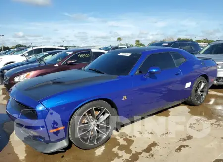 2C3CDZFJ3JH255300