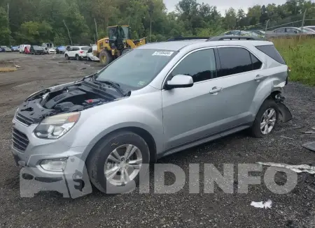 2GNALCEK3G6126658