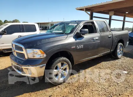 3C6RR6LT2HG792009