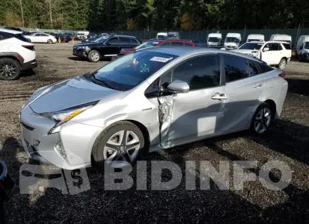 JTDKARFU5G3028681