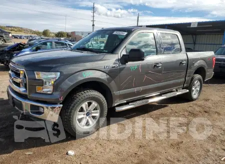 1FTEW1EF0HKD75118