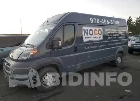3C6TRVDG8JE159193