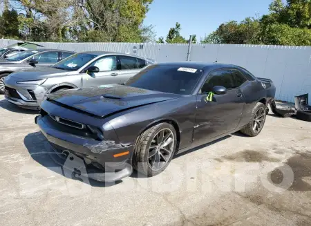2C3CDZFJ6HH639288