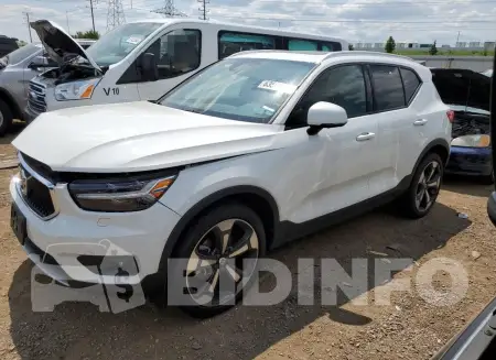 YV4162UK1L2275215
