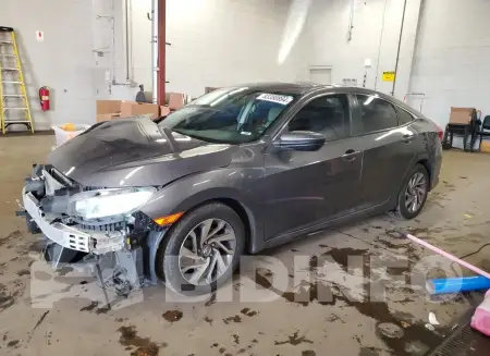 2HGFC2F78HH509876