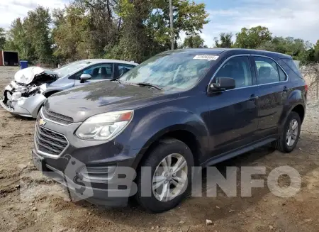 2GNALBEK2G6201876