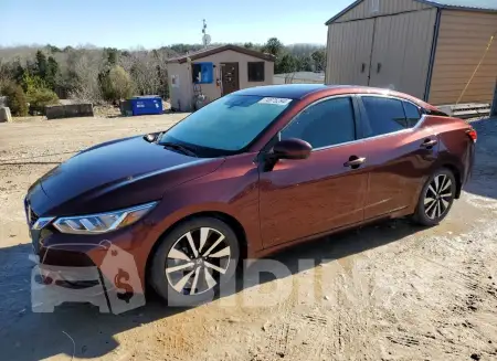 3N1AB8CV8NY252597