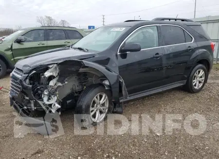 2GNALCEK2H1515077