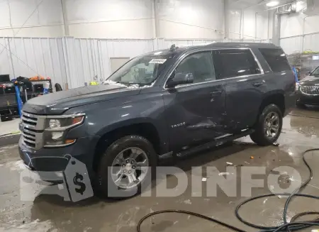 1GNSKBKC7LR183006