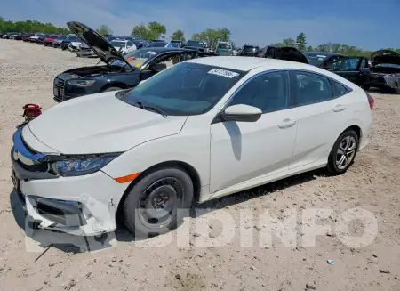 19XFC2F55HE204490