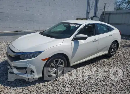 19XFC2F51HE200629