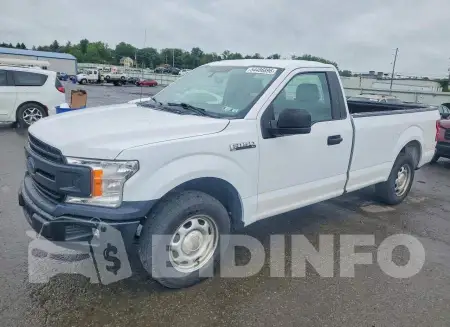 1FTMF1CB5LKD15033