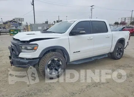 1C6SRFLT5LN215928
