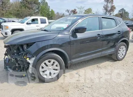 JN1BJ1CV2LW271598