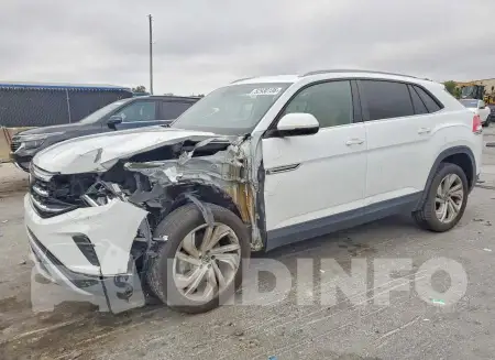 1V25E2CA4LC217186