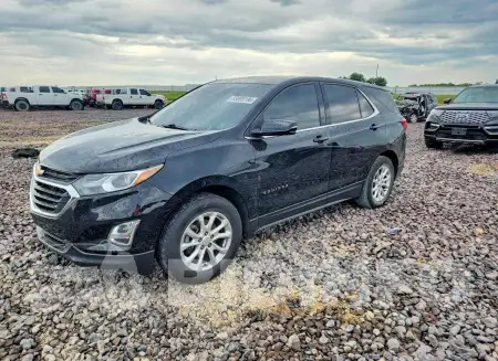 2GNAXJEV5K6251141
