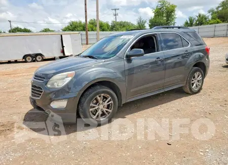 2GNALCEK0H6170361