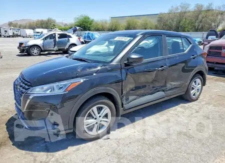 3N1CP5BV8SL495894