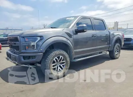 1FTFW1RG9JFA80251
