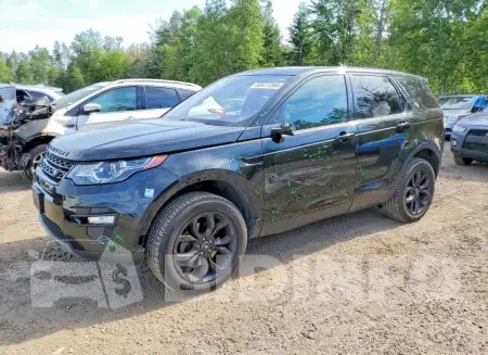 SALCR2RX3JH723318