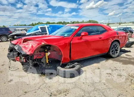2C3CDZJG2PH610333