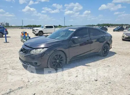 2HGFC1F7XHH650071
