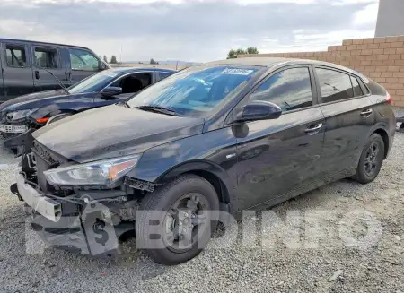 KMHC65LC1LU238768