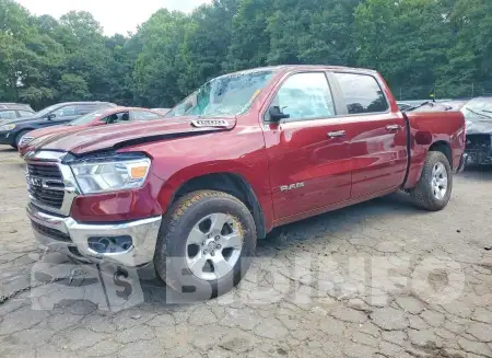 1C6SRFFT8KN668581