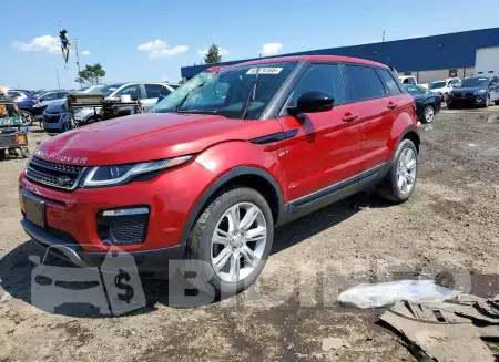 SALVP2RX8JH286723