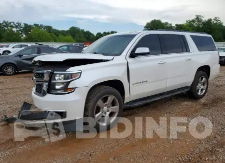 1GNSCHKC6JR184581