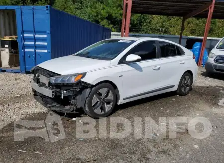 KMHC85LC2LU201240